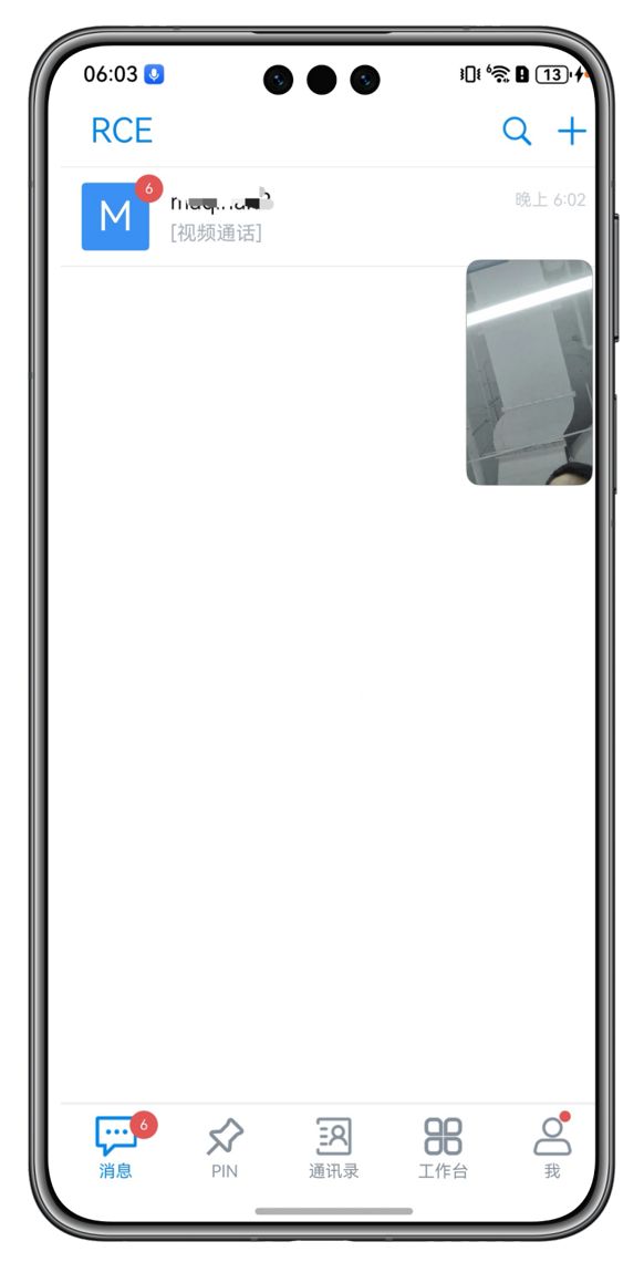 配图2.png