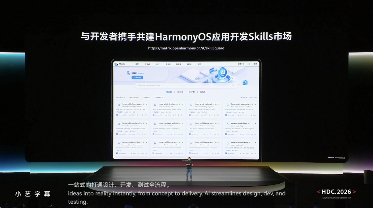 配图2.png 配图2.png