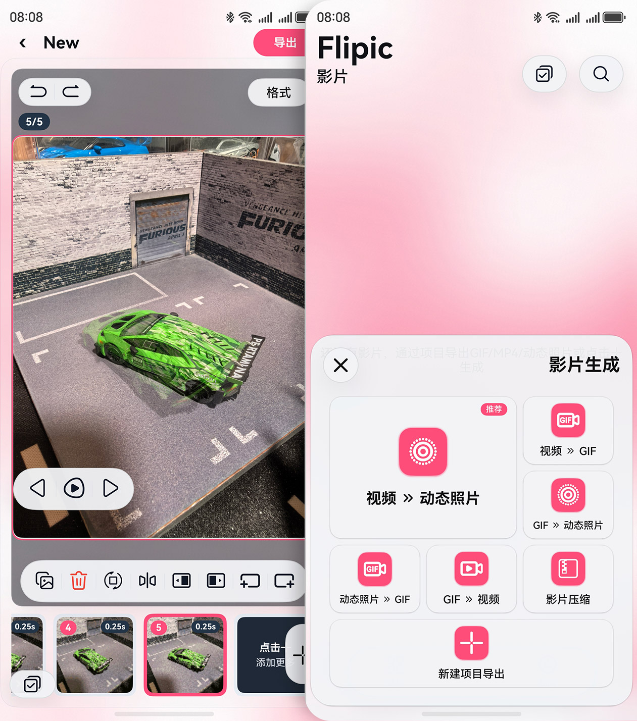 配图2.jpg