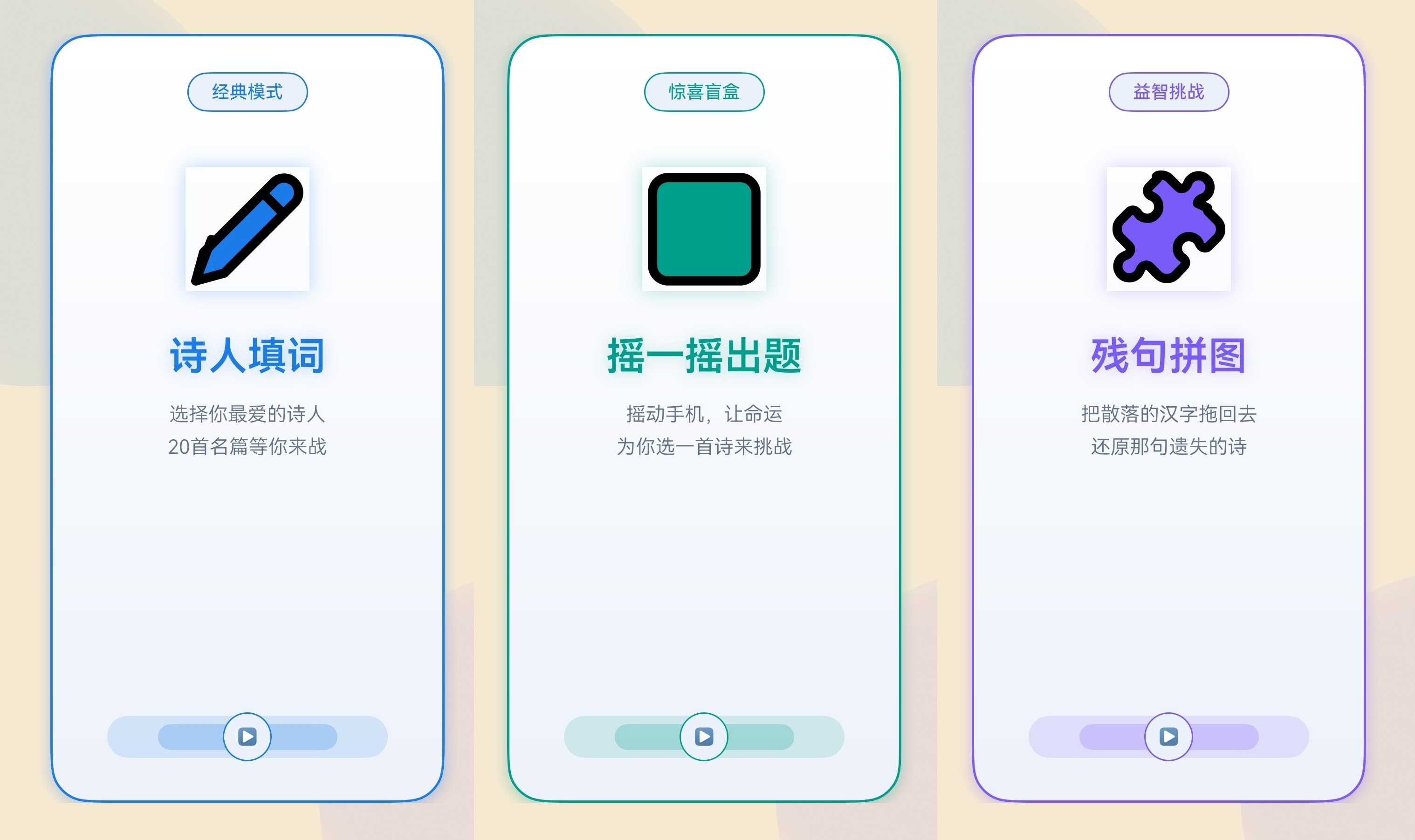 配图2.jpg