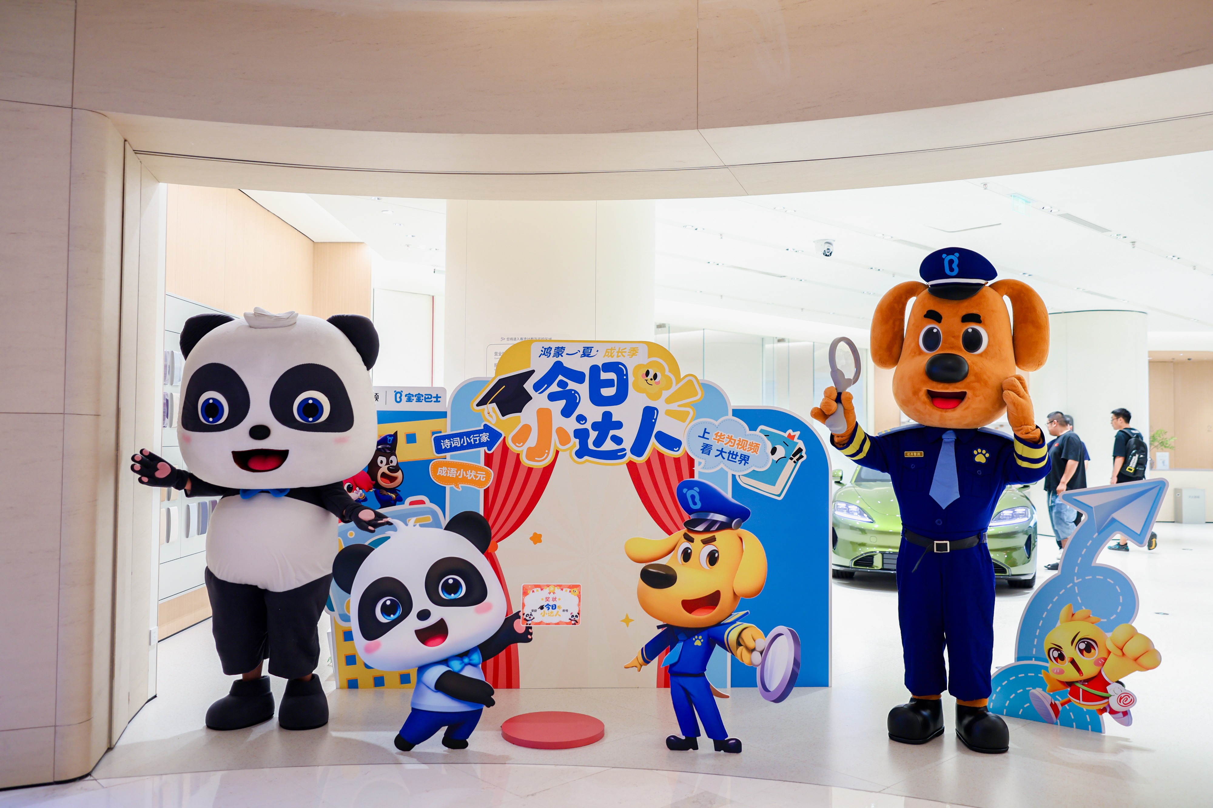 配图3(1).jpg