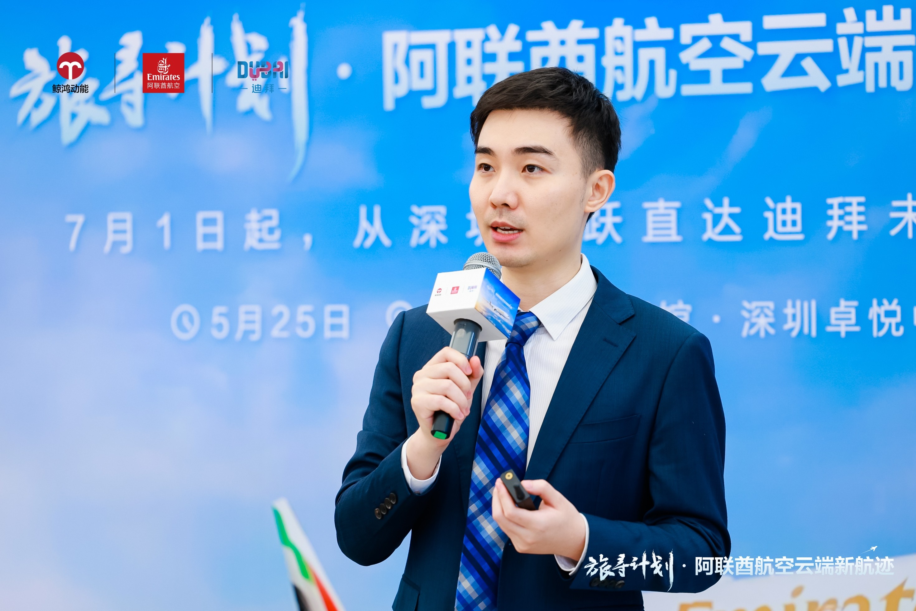 配图3.jpg 配图3.jpg