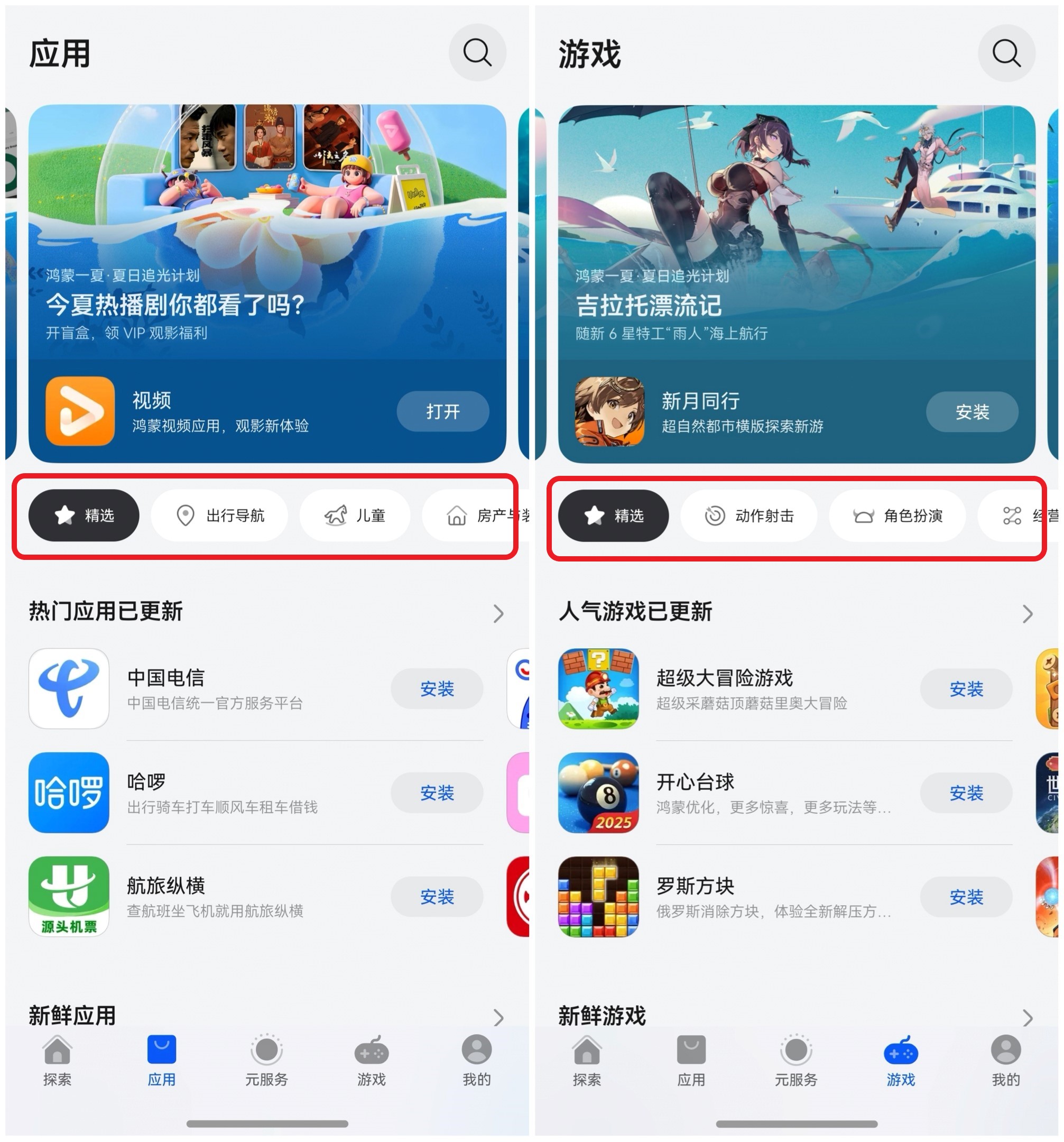 配图3.jpg