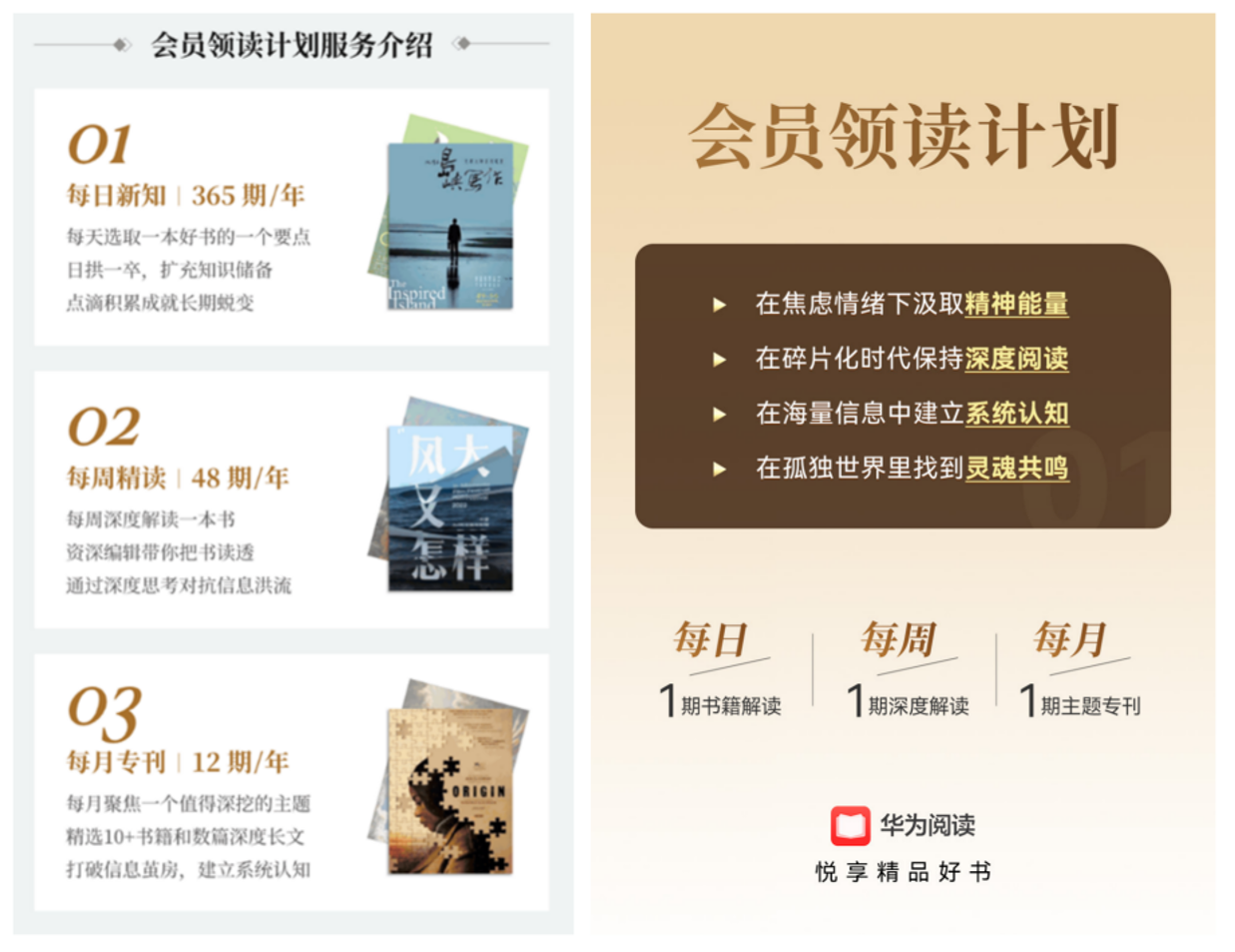 配图3.png 配图3.png