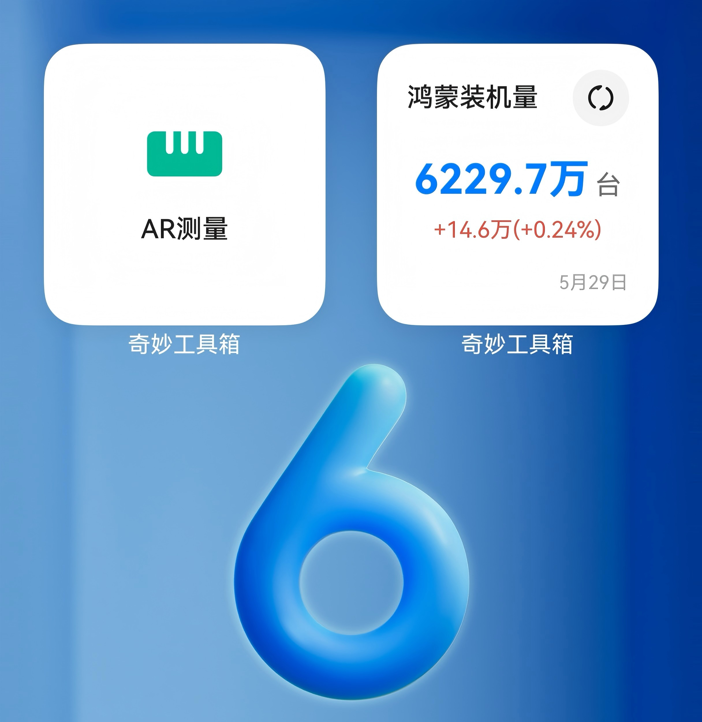 配图3.png