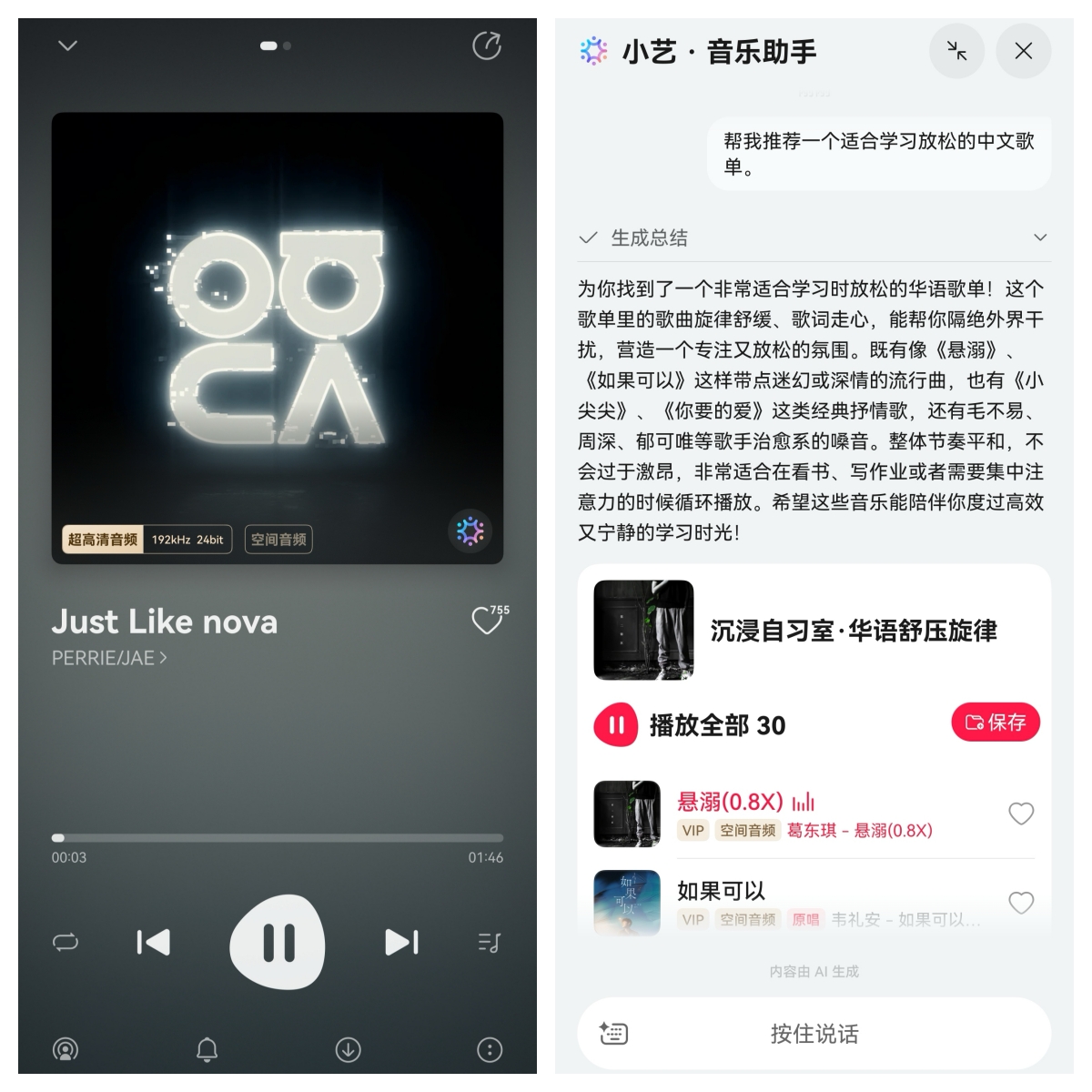 配图3.jpg