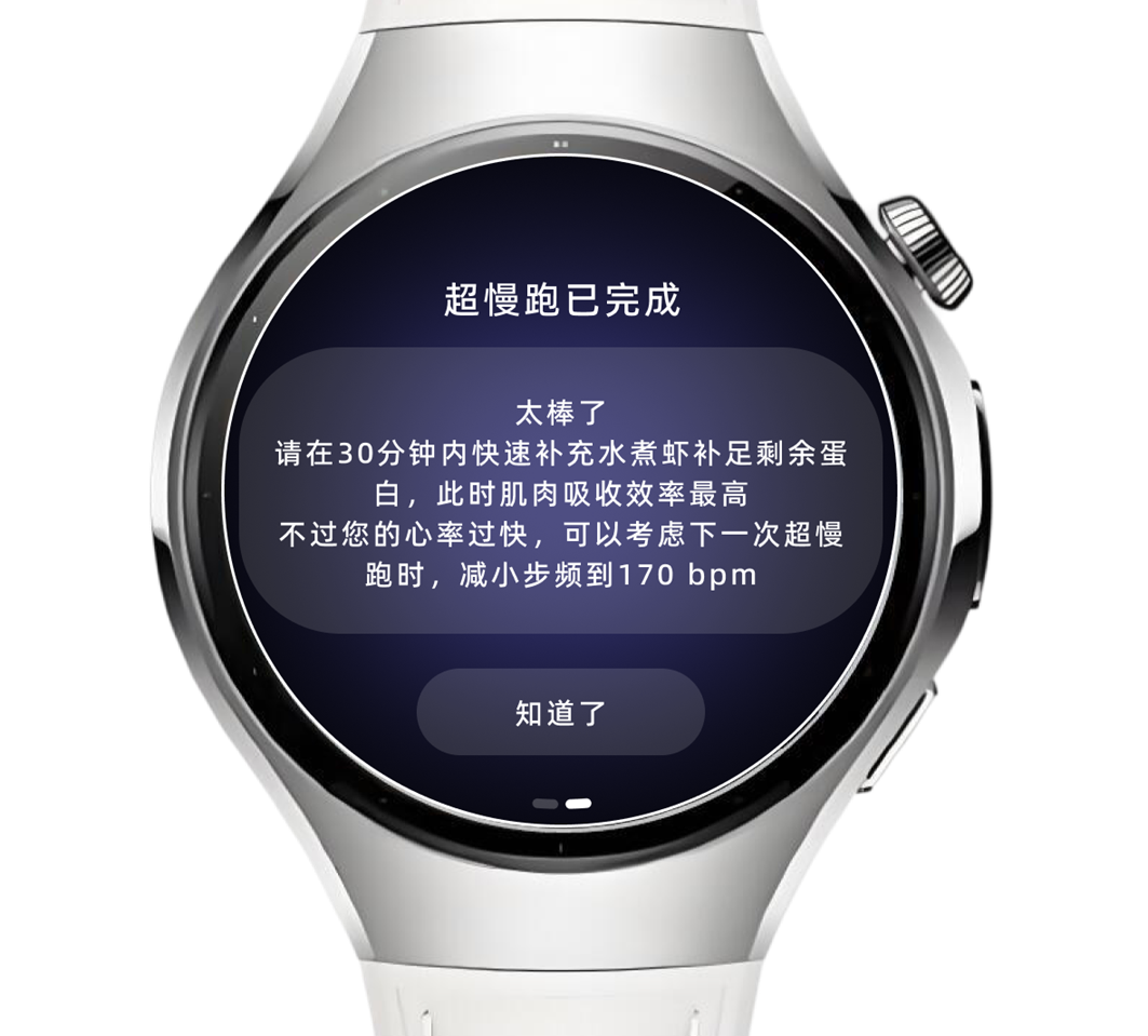 配图3.png