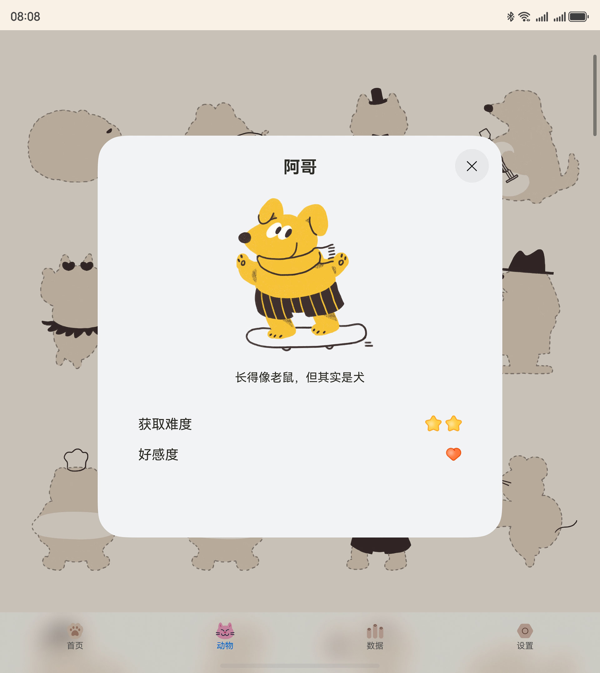 配图3.jpg