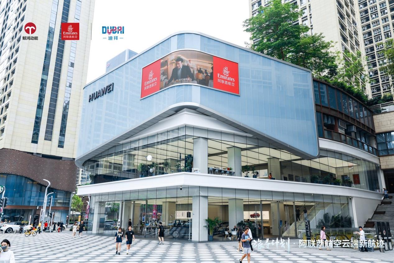 配图4.png 配图4.png
