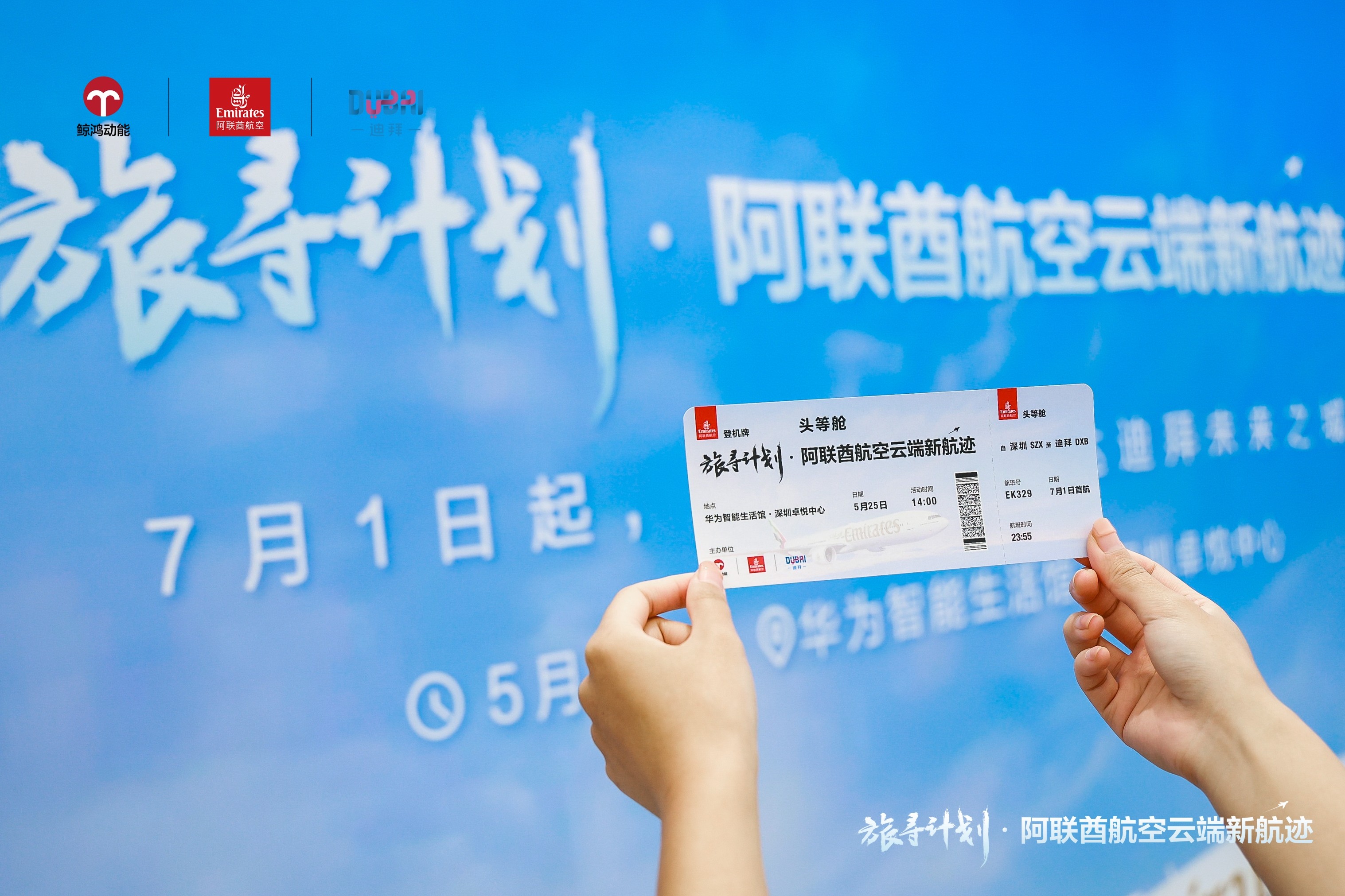 配图4.jpg 配图4.jpg