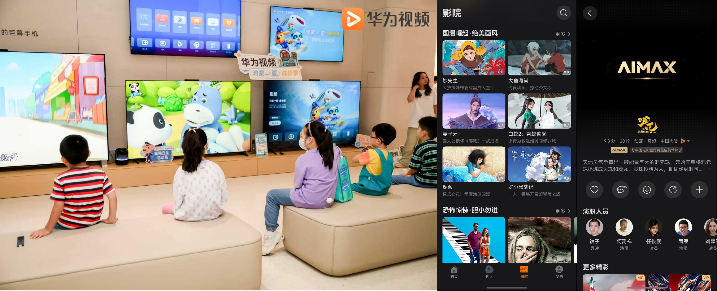 配图4.png