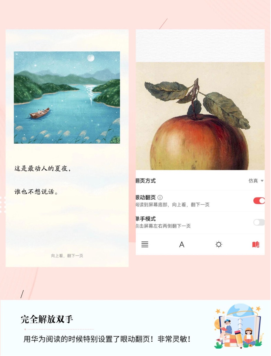 配图4.jpg 配图4.jpg