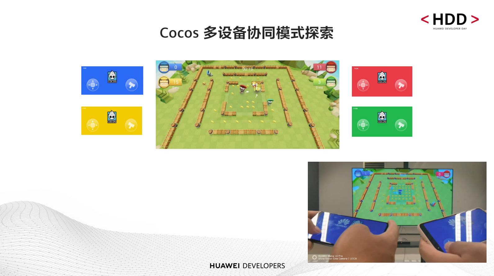 配图5.jpg
