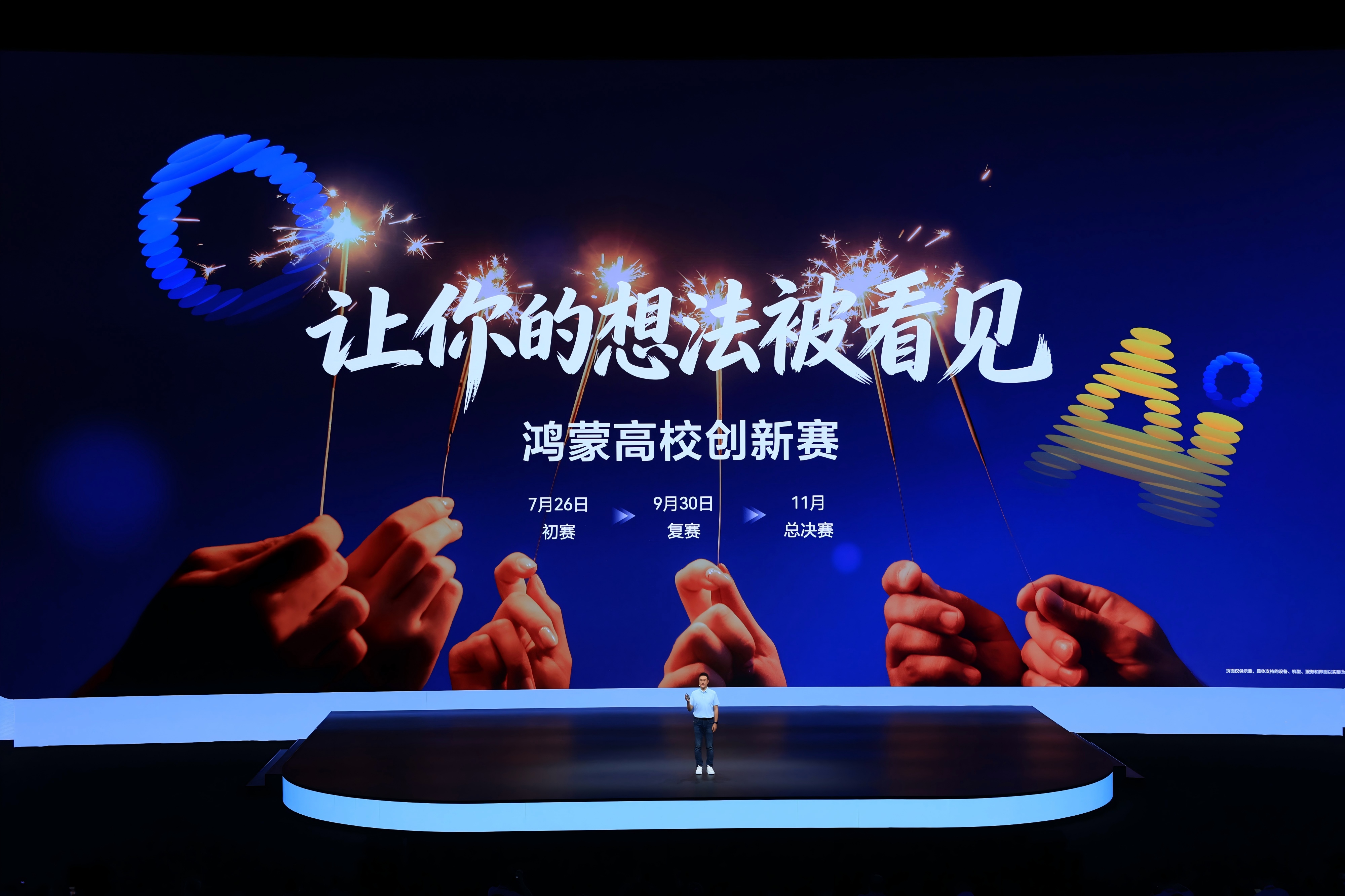 配图5.jpg