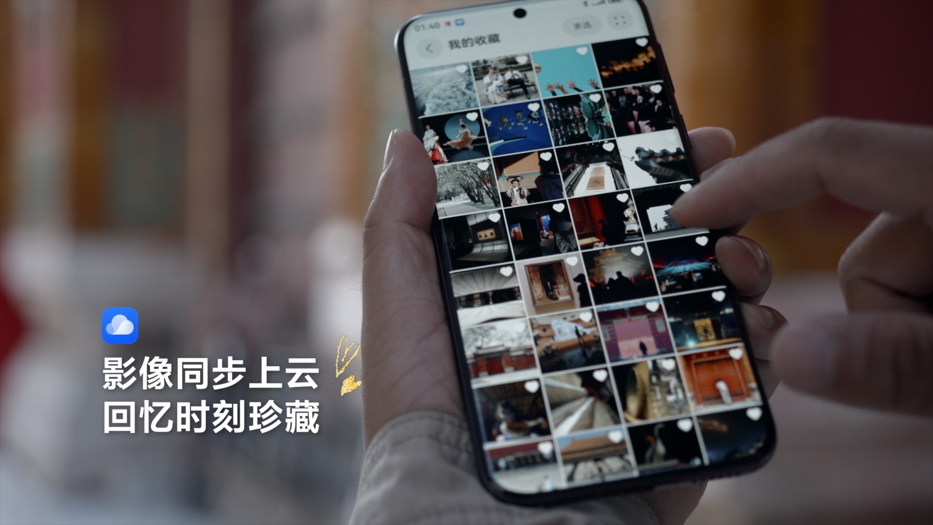 金良快-云图库3.jpg 金良快-云图库3.jpg