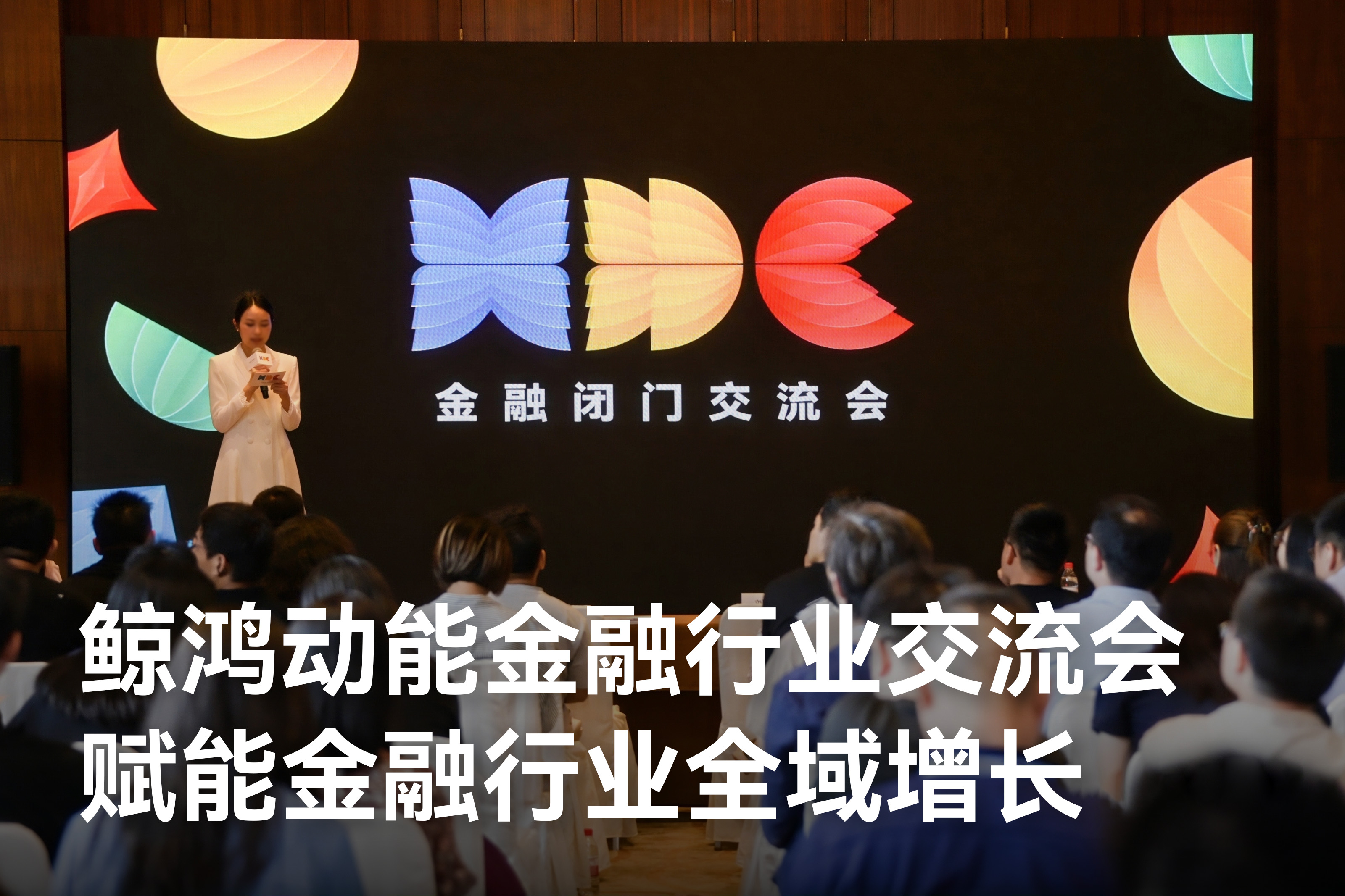金融.jpg 金融.jpg