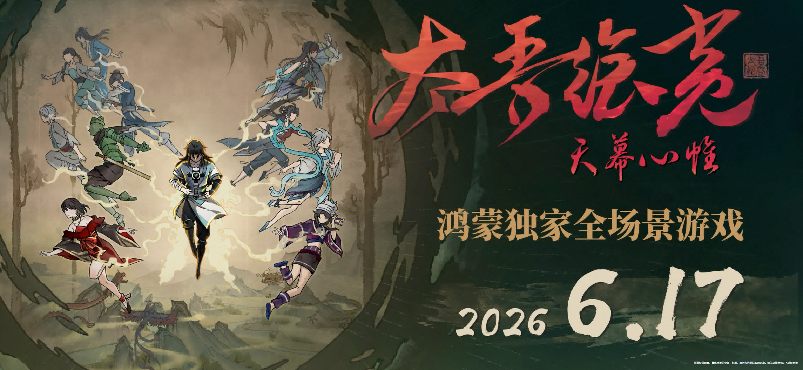 鍥剧墖 2.png