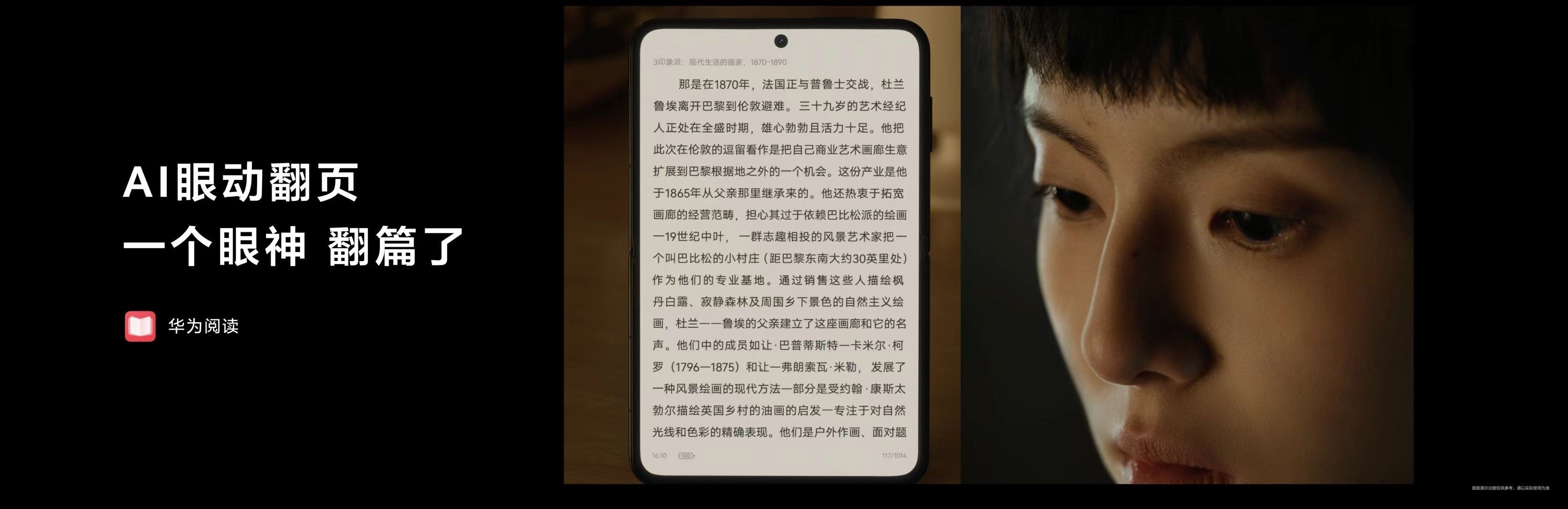 阅读配图.jpg