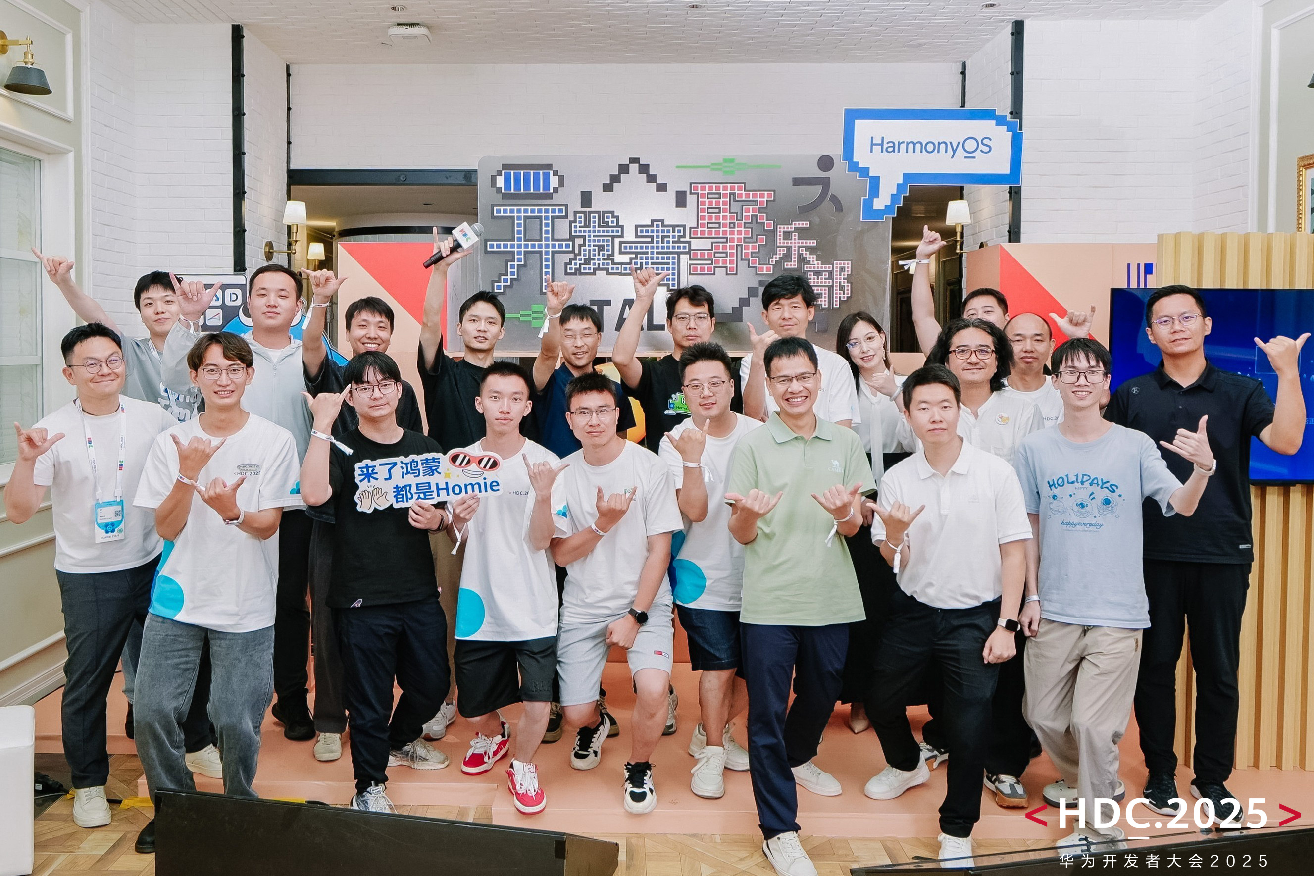 鸿蒙开发者“闯关”实录：一场技术真心话，把理想与现实聊透了