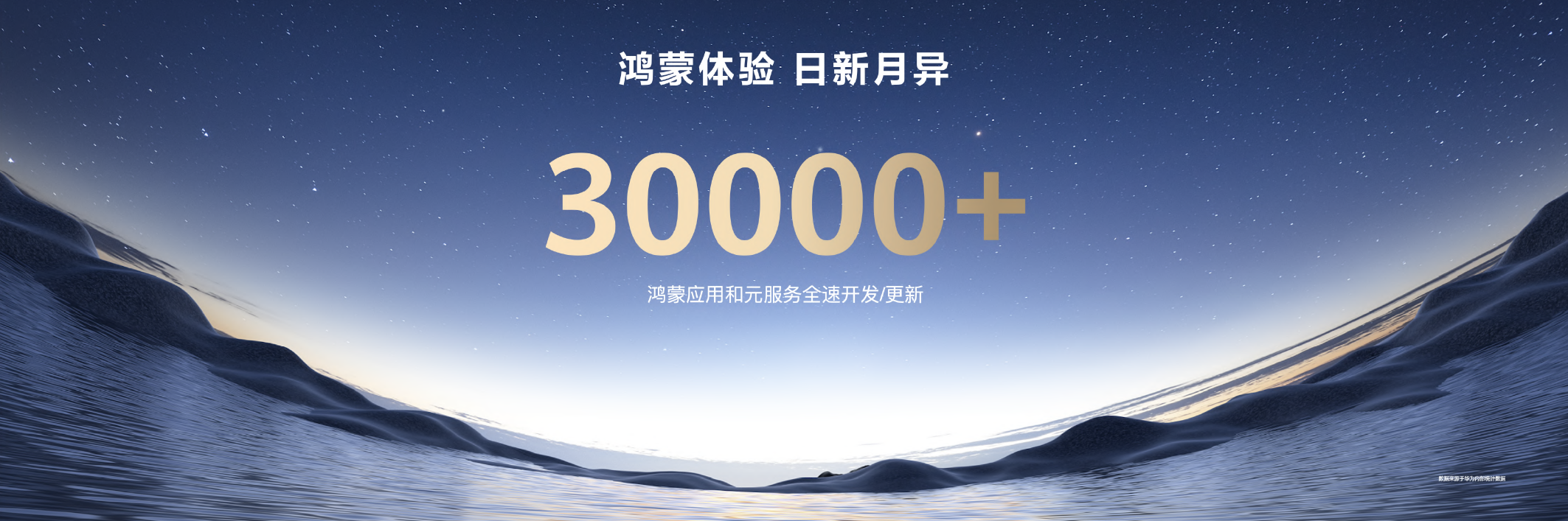 穿越微笑曲线，影音图文等数字内容体验更智能、更便捷！