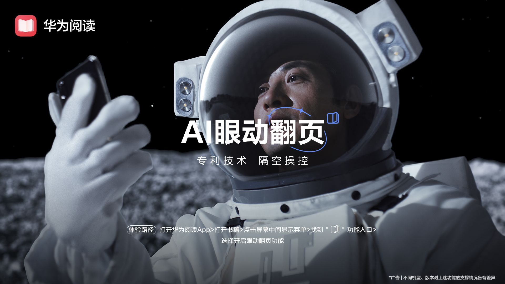 2.阅读.jpg