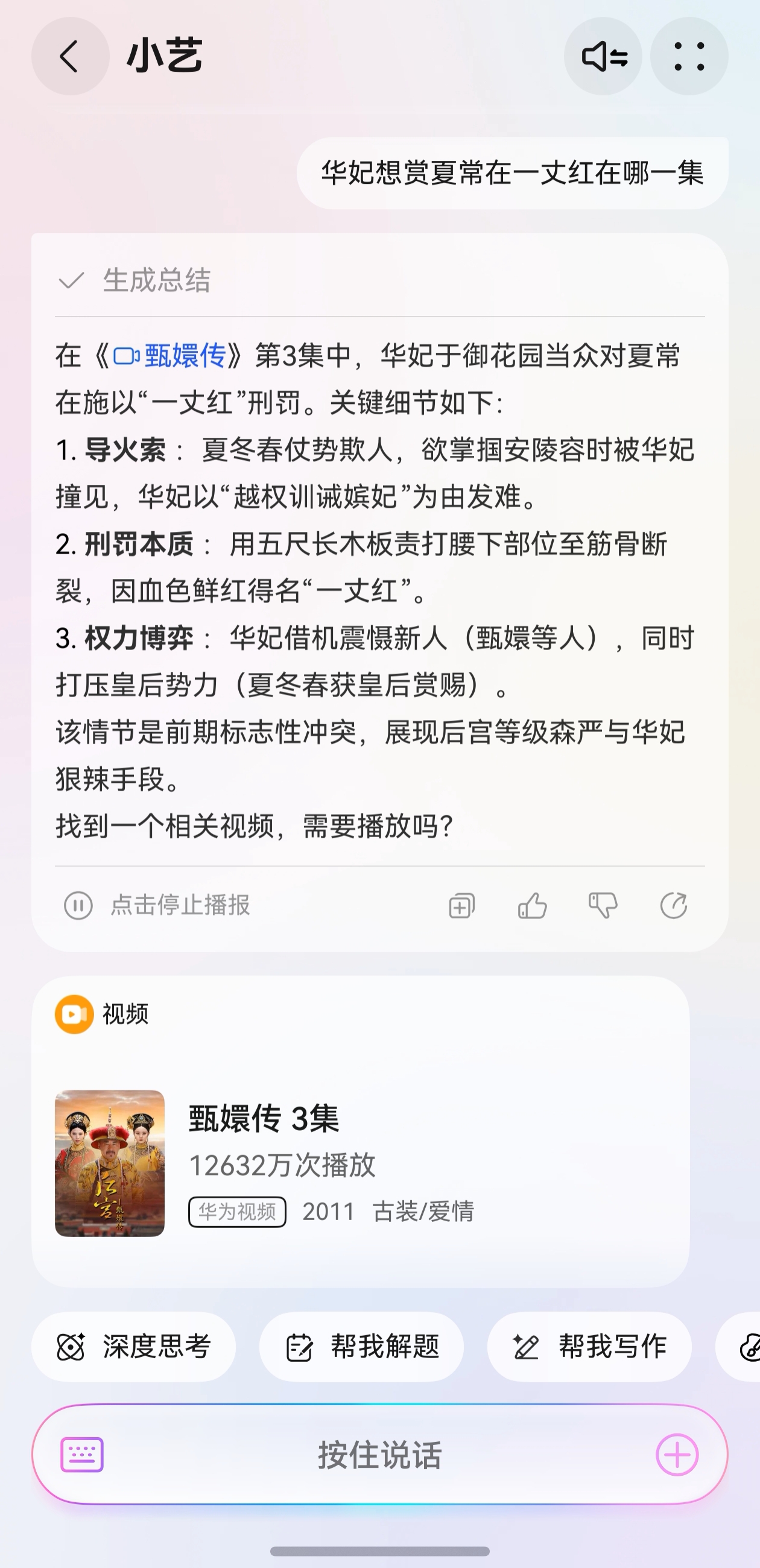 2.jpg 2.jpg