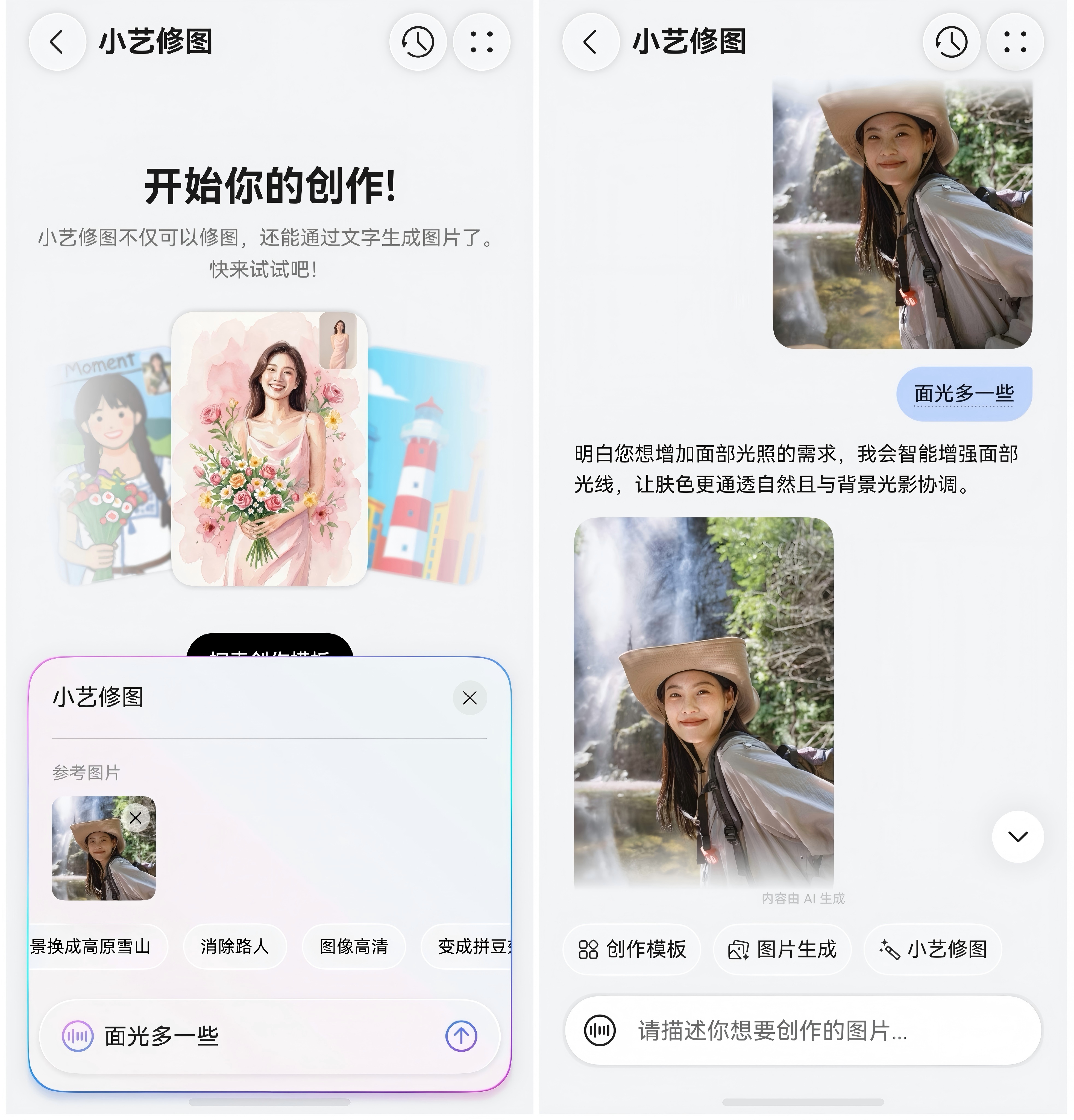 3(1).jpg