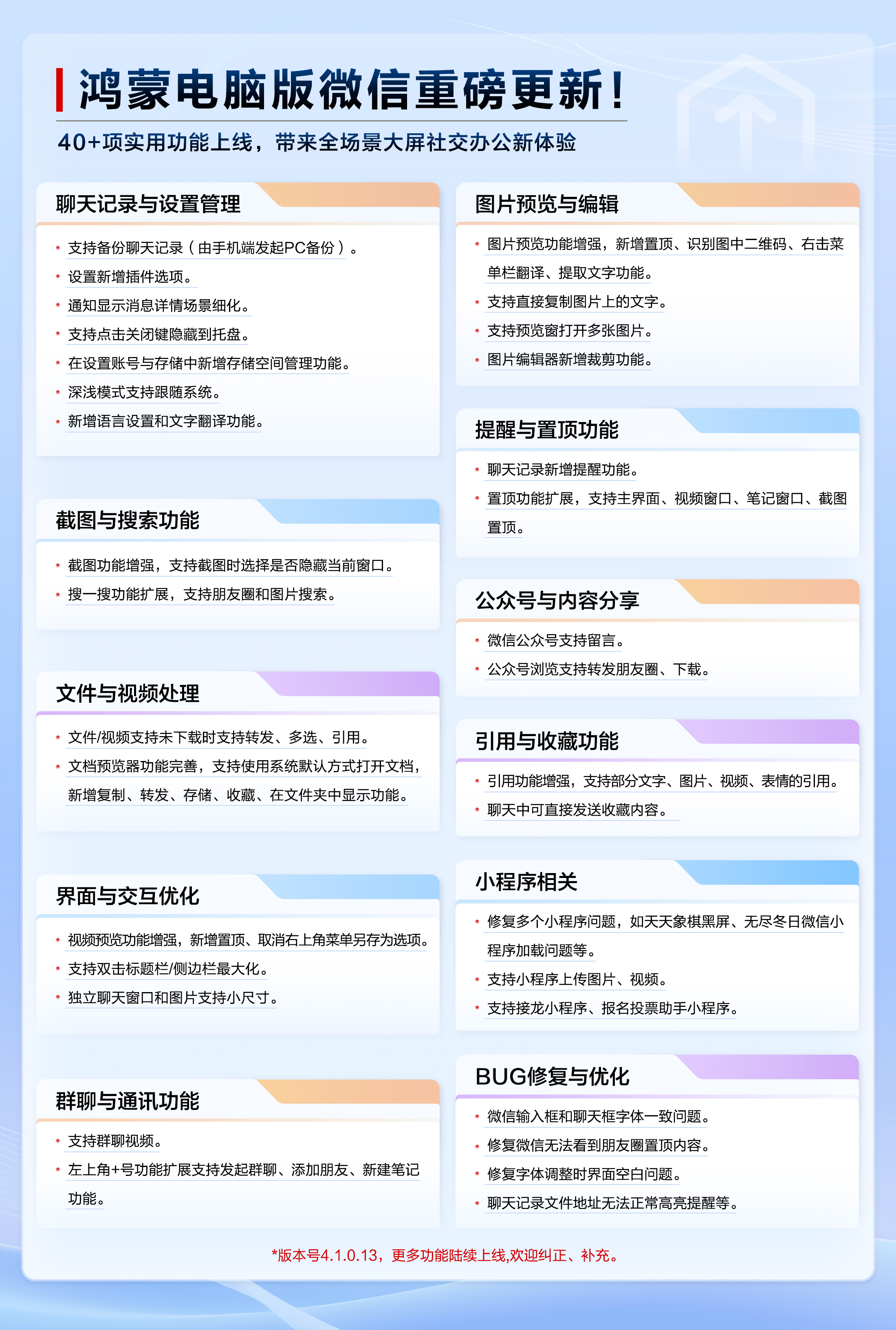 35cb8016-ca80-478a-9277-78c2195da2a4.jpg 35cb8016-ca80-478a-9277-78c2195da2a4.jpg