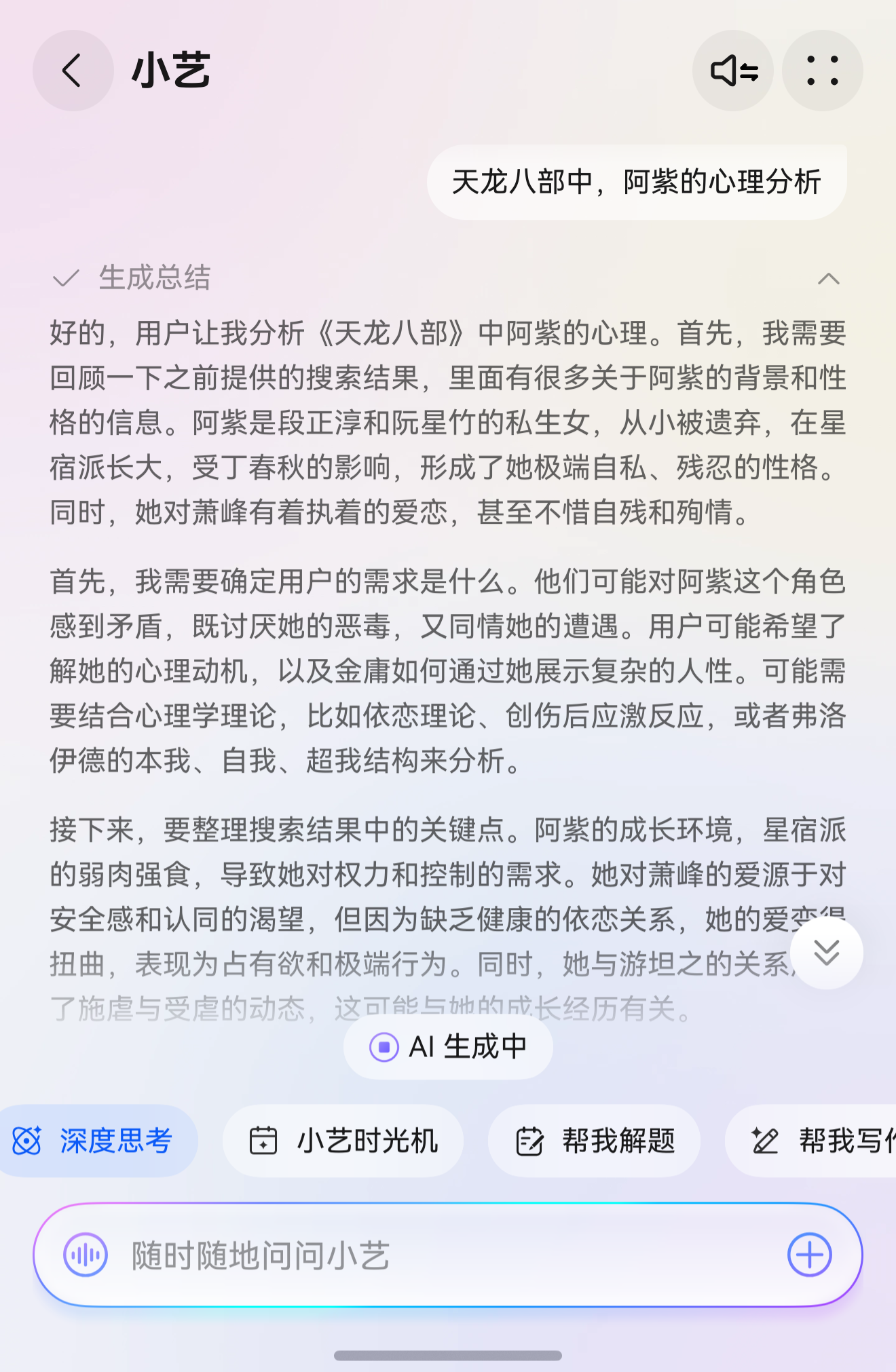 3795d379dd979272b62a532861dc0b4.png