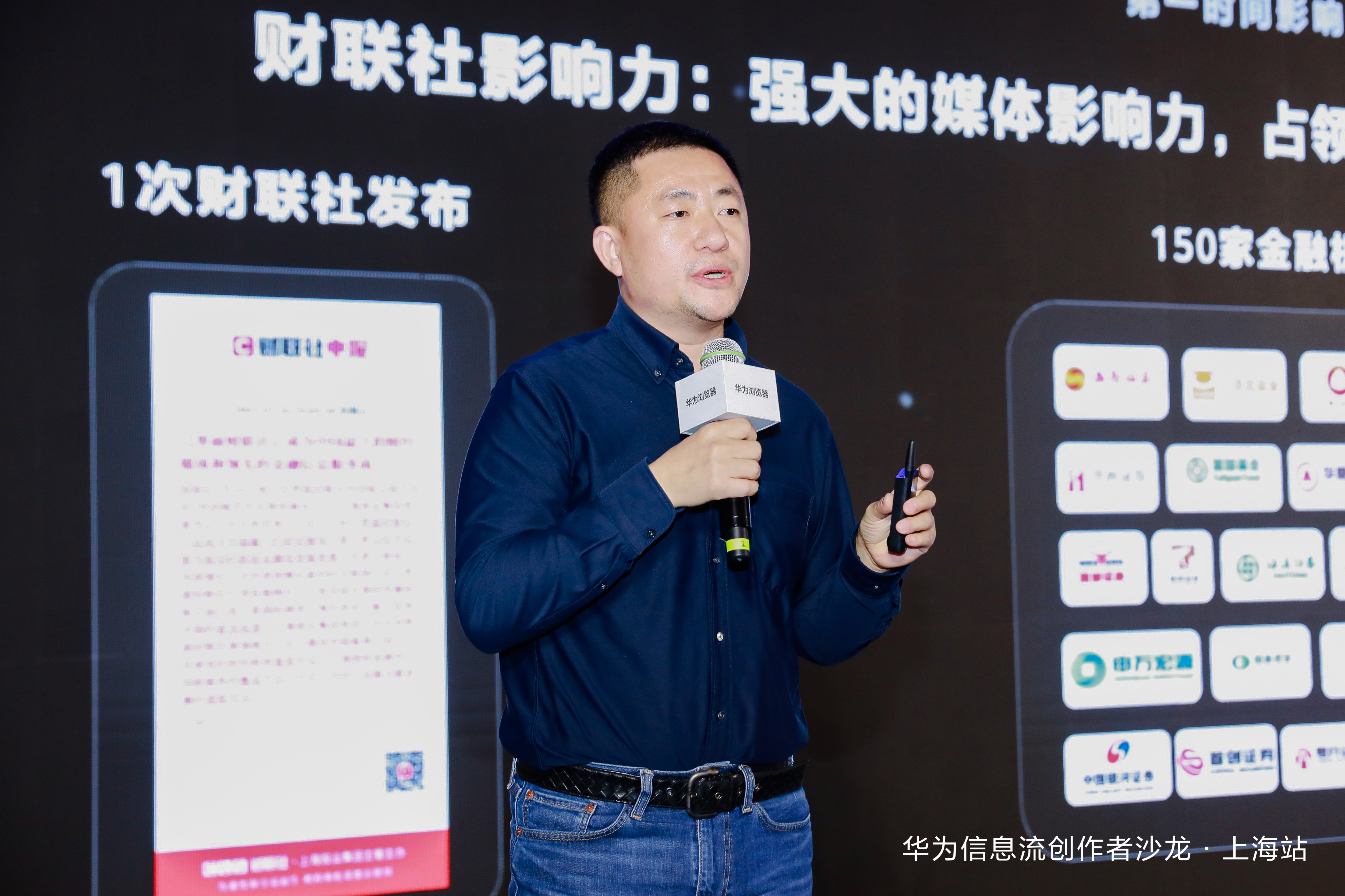 4财联社.jpg 4财联社.jpg