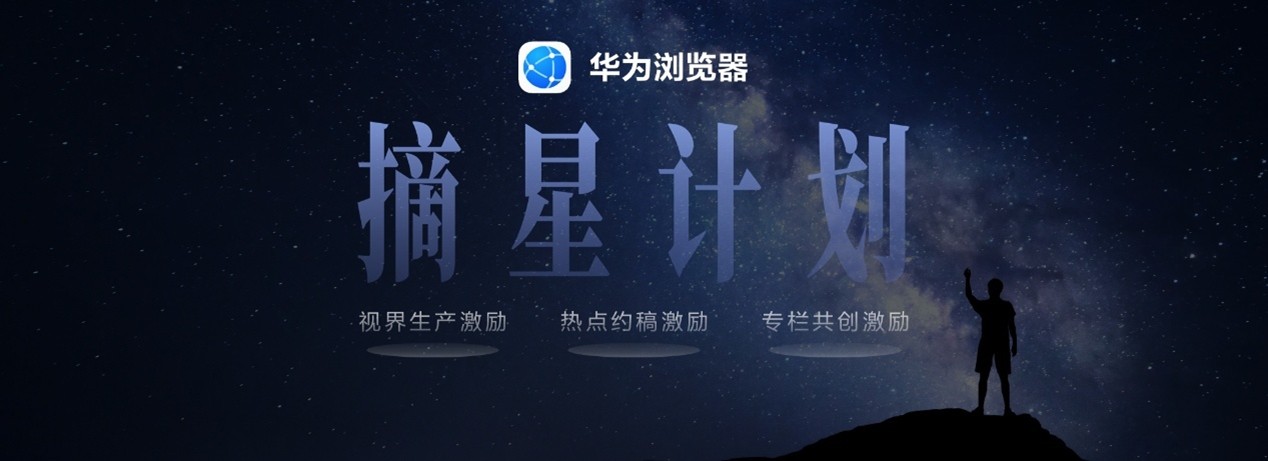 5摘星.jpg 5摘星.jpg