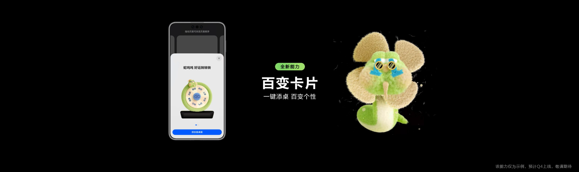 5静态.jpg