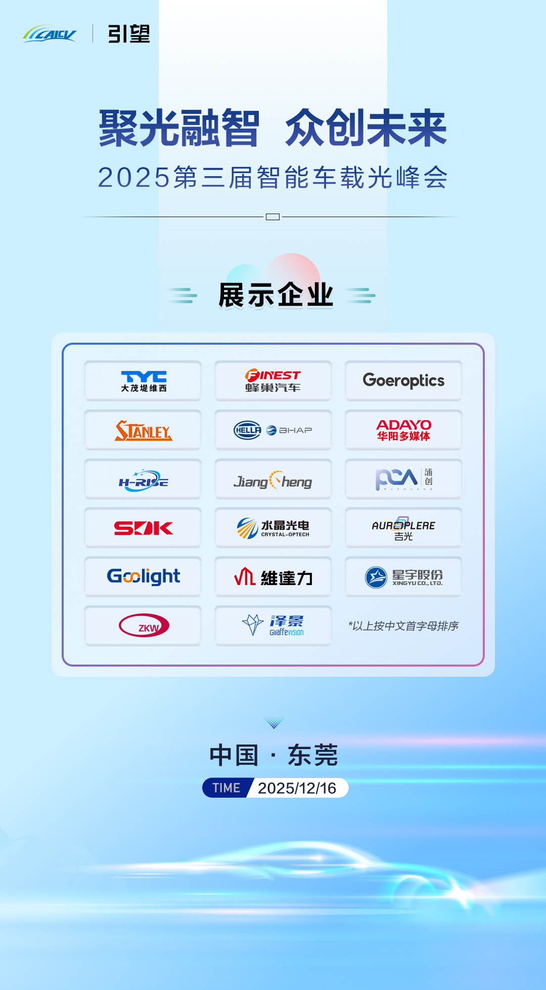 54797863-73bd-4d4a-a5a3-381fb37f93be.jpg 54797863-73bd-4d4a-a5a3-381fb37f93be.jpg