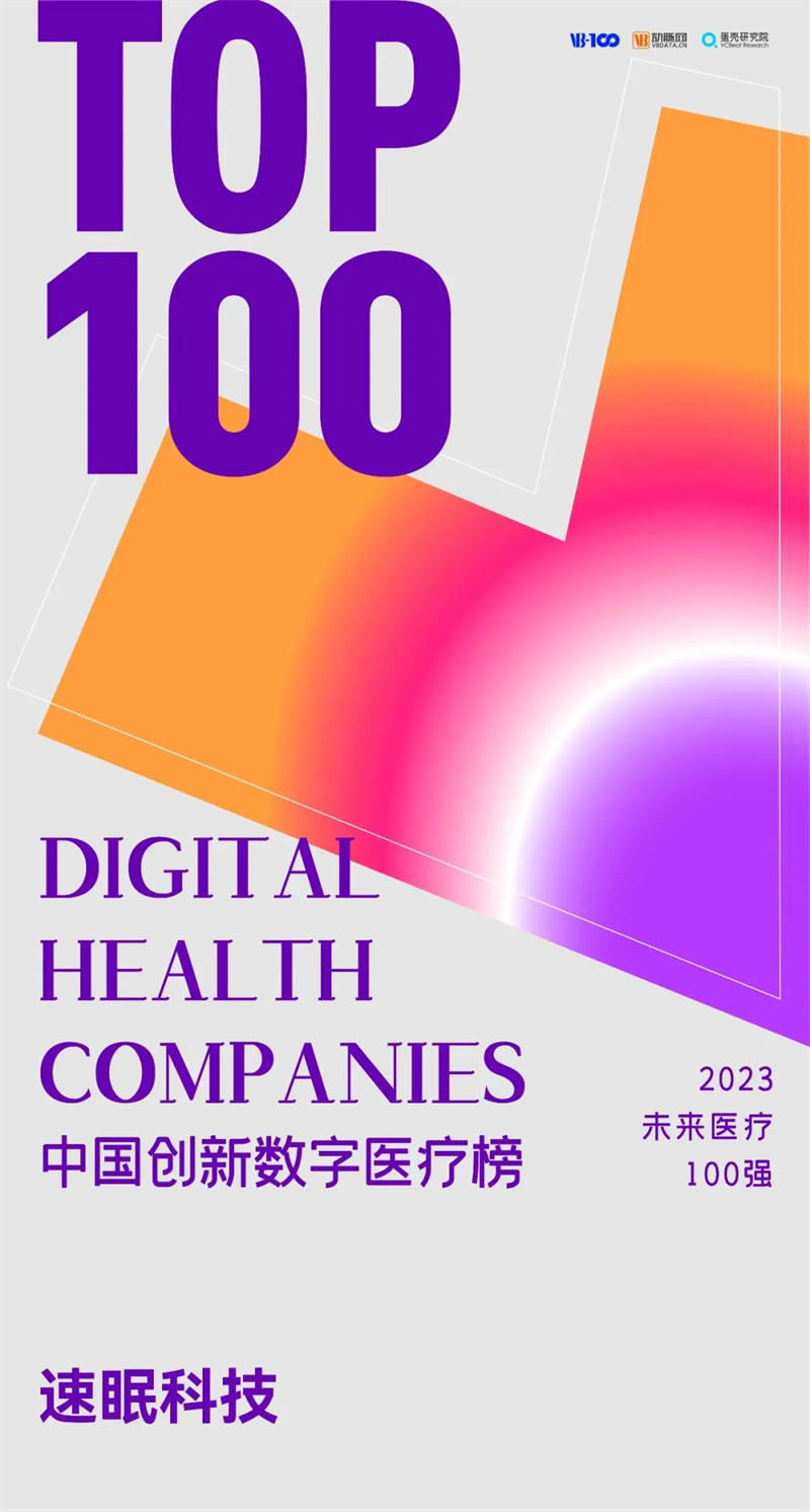 5e2aeab8b203606e6718e32e96f6f60.png