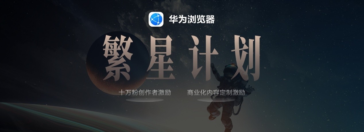 6繁星.jpg 6繁星.jpg