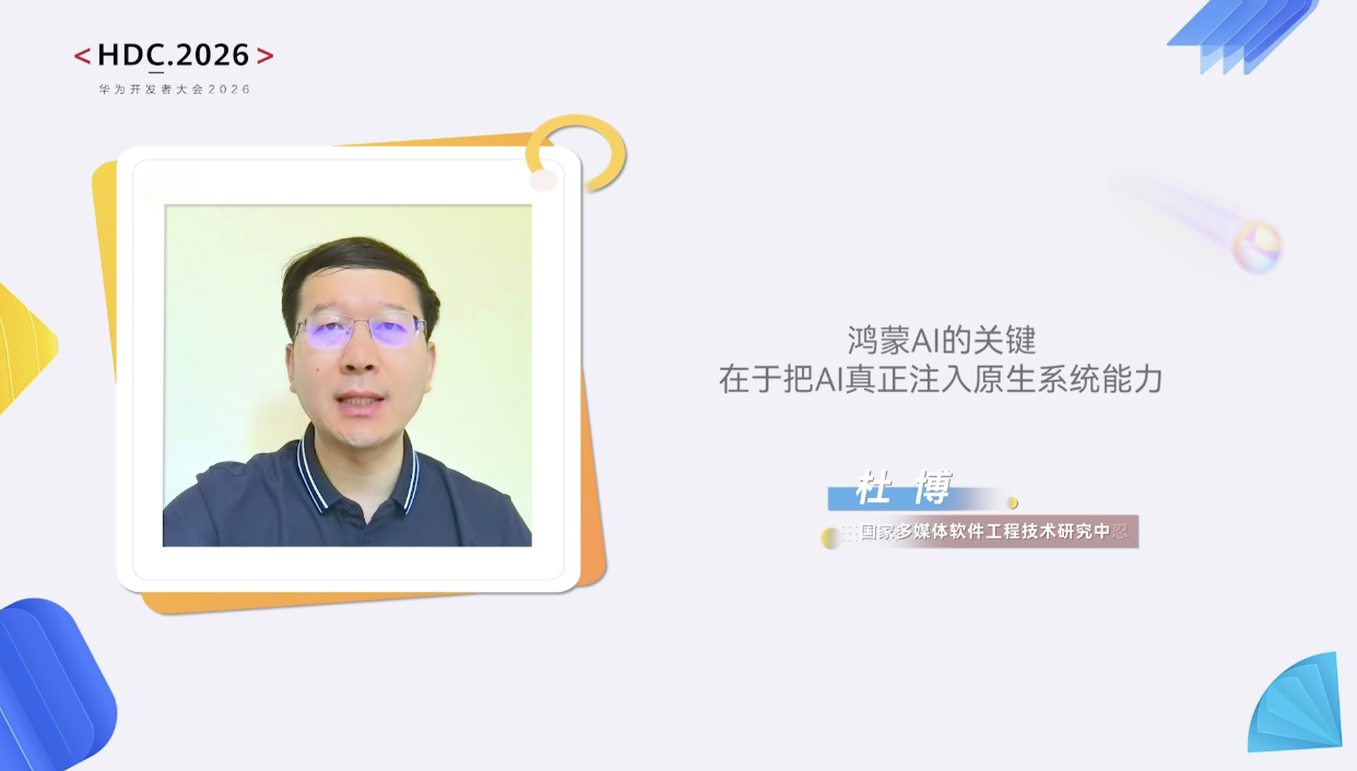6edadae8250dccb42c1fcd6243edbe06.png