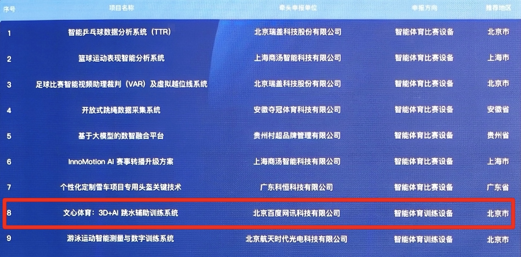 73.jpg