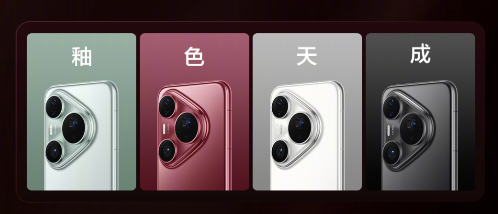 ScreenShot_20250617182120.png