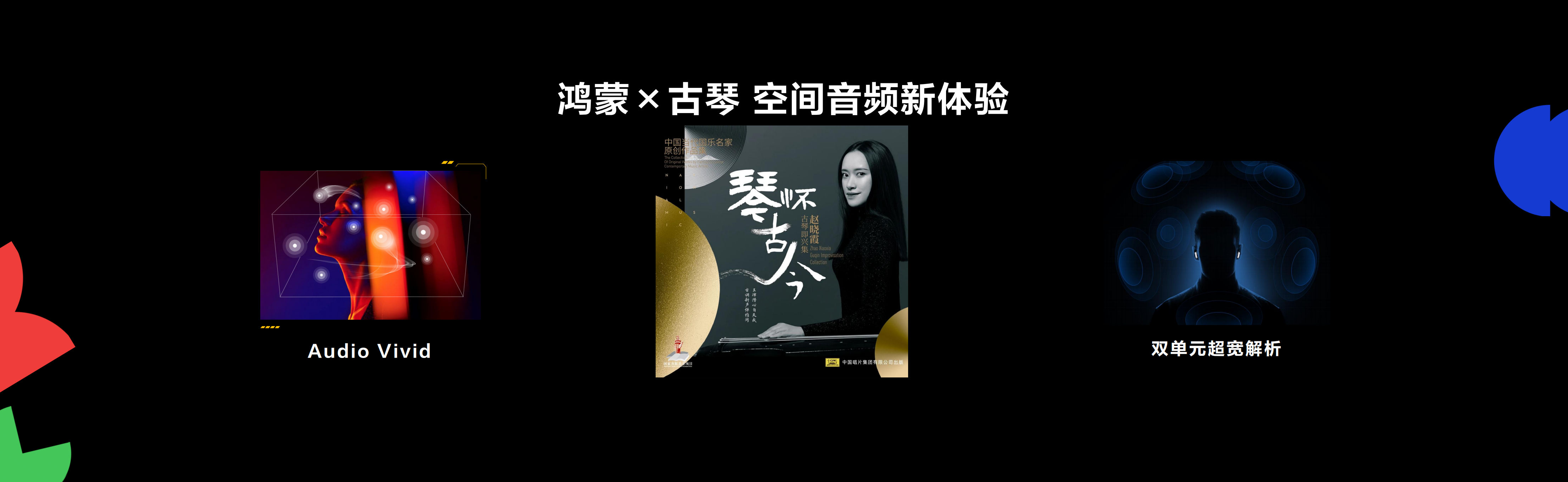 WechatIMG160356da00453b6cd8a62928177e10b0.png