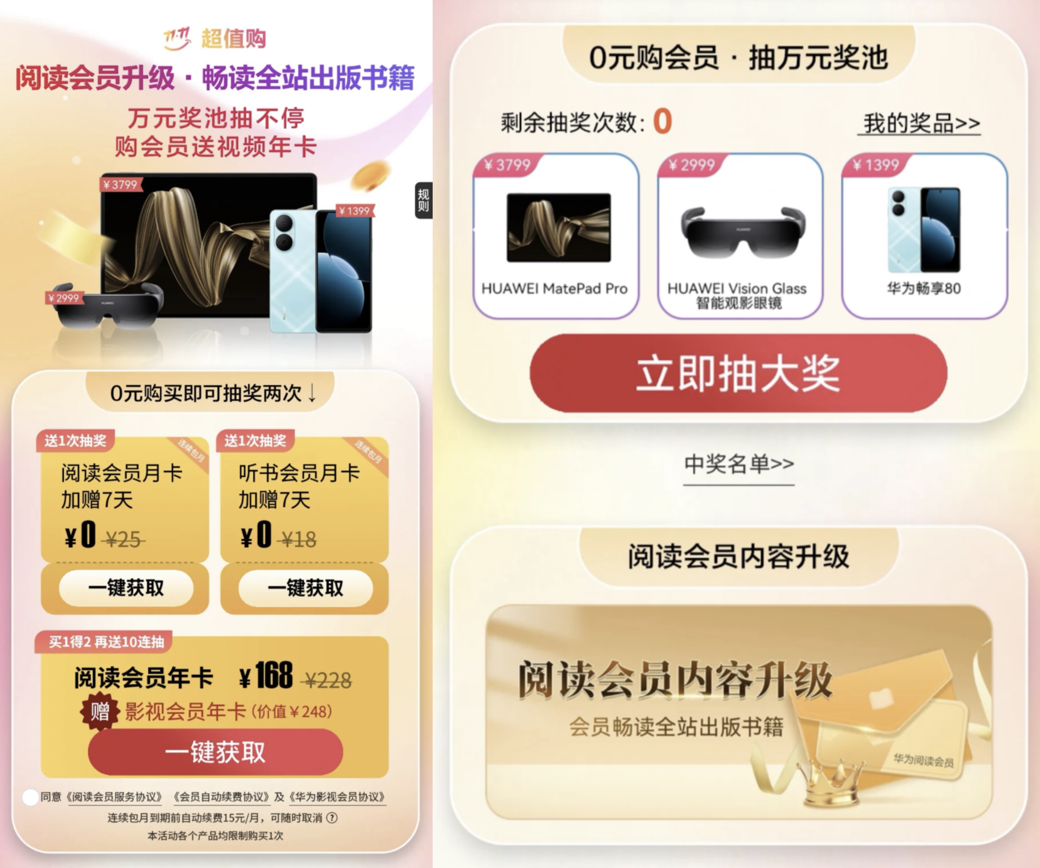 WechatIMG455.jpg WechatIMG455.jpg