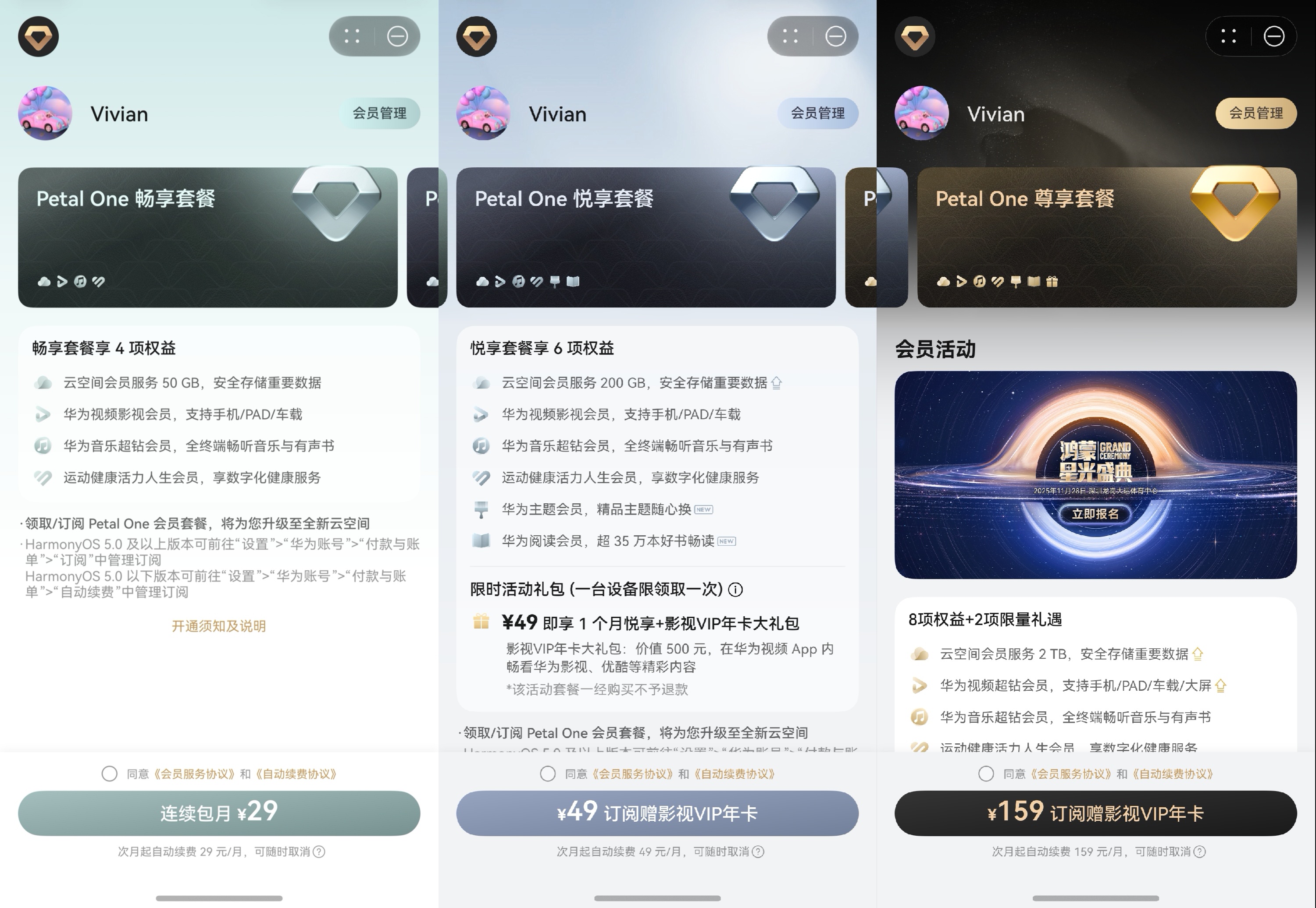 WechatIMG5399.jpg WechatIMG5399.jpg