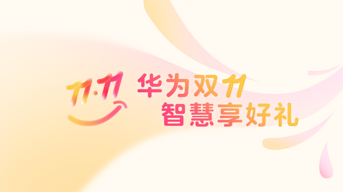 WechatIMG641.jpg WechatIMG641.jpg