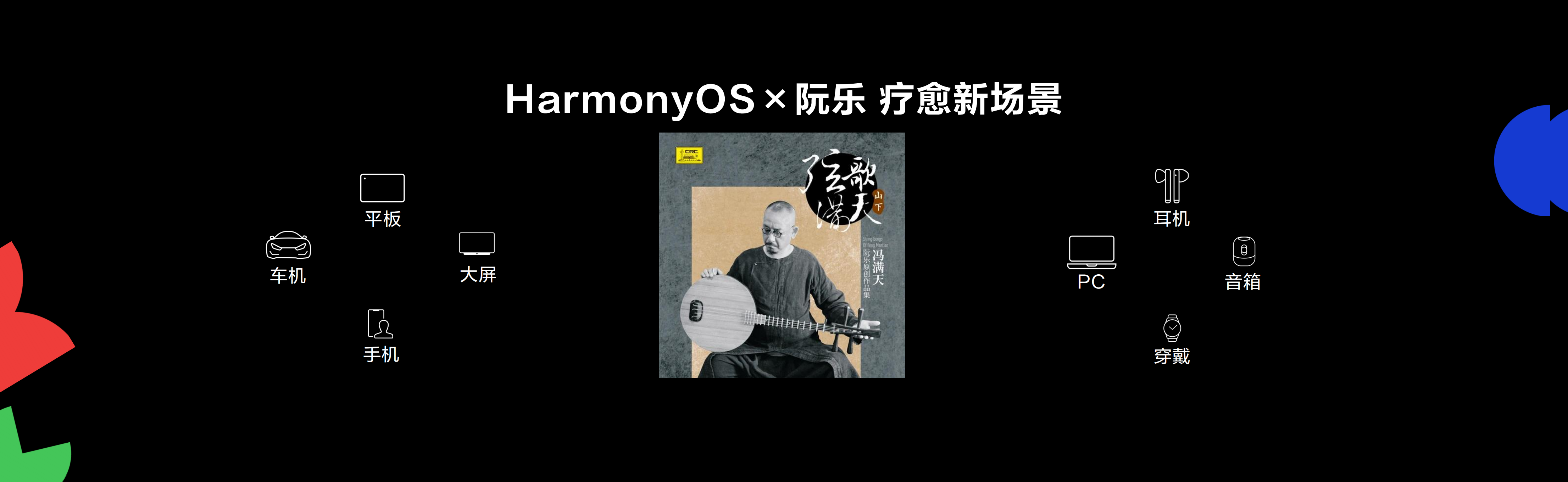 WechatIMGdd32bc69508f12f3b1f1fd50a93fac67.png