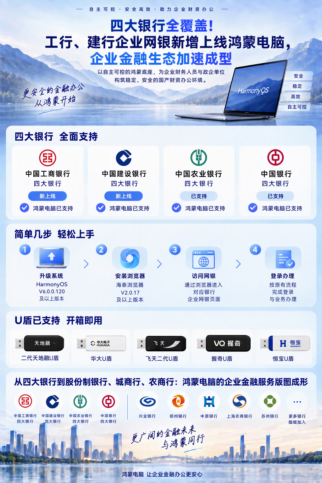 a34067b6-4cbc-438f-be9b-37f77aed0c87.jpg