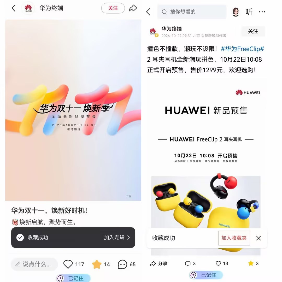 b6f6bbf6-dd61-4bb1-b6c3-003cbd846bc8.jpg b6f6bbf6-dd61-4bb1-b6c3-003cbd846bc8.jpg