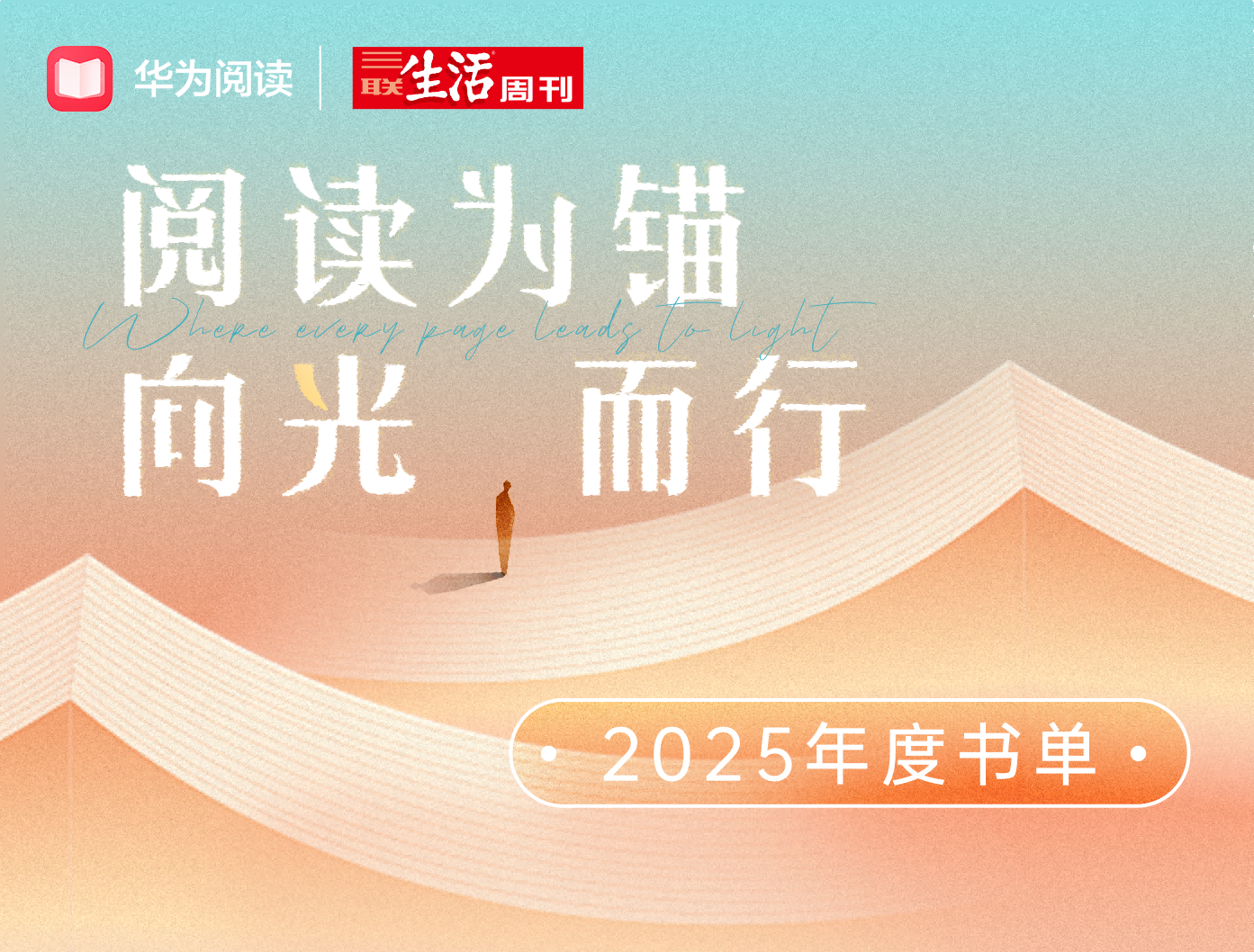 banner.png banner.png