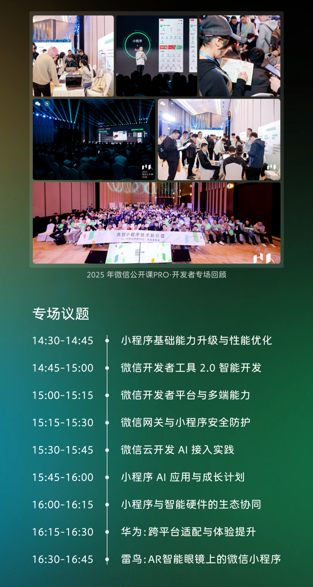 faf6f0b6-2d40-48c8-823b-aefa6d8daeb6.png faf6f0b6-2d40-48c8-823b-aefa6d8daeb6.png