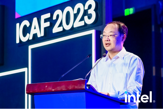匯聚產學合力二十載，2023英特爾學術大會在南京開幕 