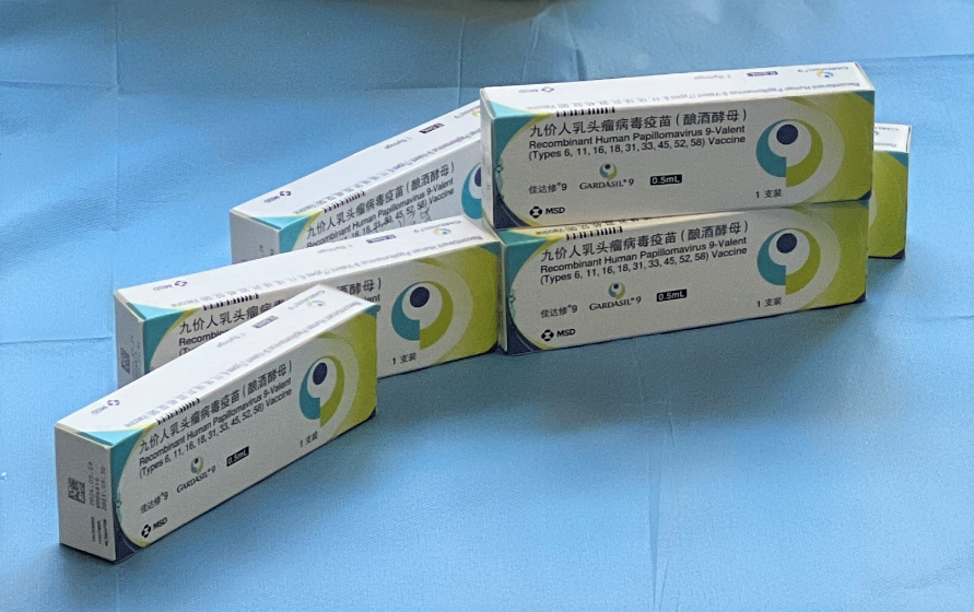 事关HPV和宫颈癌预防 – 广东省如何预约？