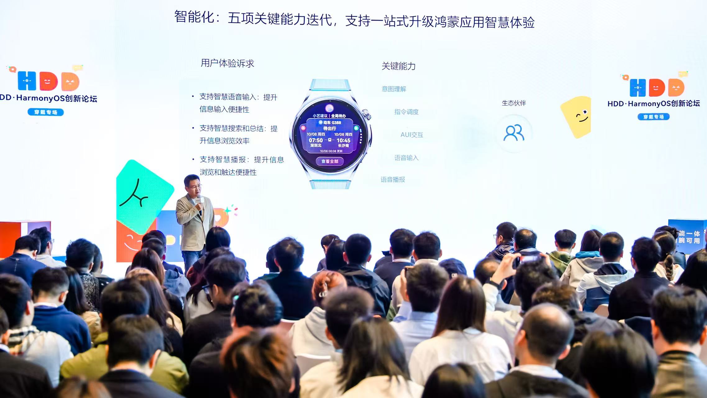 图1.jpg 图1.jpg